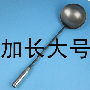 手工锻打加长炒勺大号无涂层熟铁家用炒菜铁勺厨师炒菜勺厨具包邮