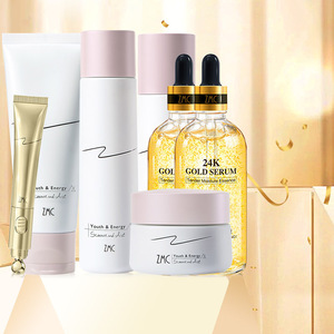 植美村套装水乳