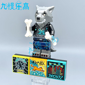 正品lego乐高43101音乐人仔vidiyo首季盲盒抽抽乐 狼人头套骨头