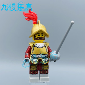 原封lego正品乐高8833人仔抽抽乐第8季#2 远征骑士 征服者 盔甲剑
