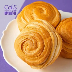 情丰田旗舰店天猫咔丽滋布朗尼蛋糕裸纯蛋糕南瓜宿