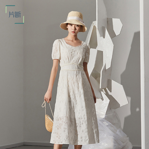 商场同款片断法式连衣裙白色印花收腰蕾丝边小香风夏装气质裙子女