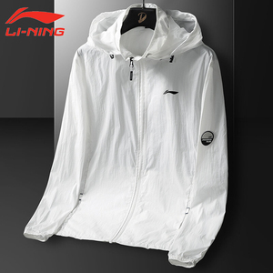 李宁户外防晒衣男零感防晒2022夏新款外套防紫外线透气防晒服odt3