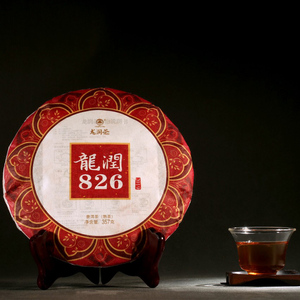【龙润茶826】龙润茶826品牌,价格 - 阿里巴巴
