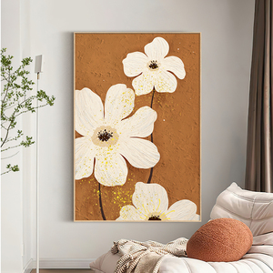奶油风客厅装饰画高级感落地画北欧花卉沙发背景墙画ins玄关挂画