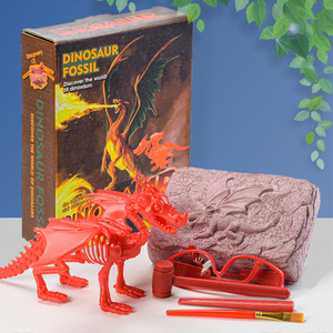 大号火龙考古挖掘玩具 儿童手工挖恐龙化石宝藏飞龙盲盒套装男孩