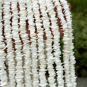 天然贝壳白色碎石方片 海螺波浪片手链项链隔片diy饰品材料配件