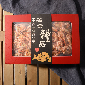 祺汇膳品  鱼胶干货 虾干 海鲜干货干品 250~500g