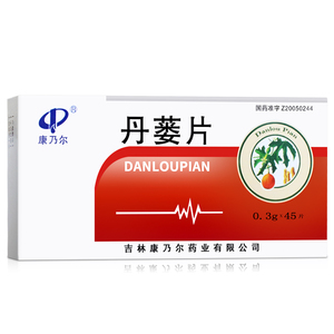 康乃尔丹蒌片0.3g*45片/盒  冠心病心绞痛活血化瘀宽胸通阳化痰散结