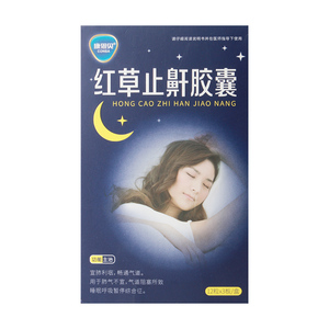 康恩贝红草止鼾胶囊