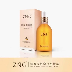 买一送一块皂ZNG甄肌蜂蜜水精华液液态精华补水Zng蜂蜜水