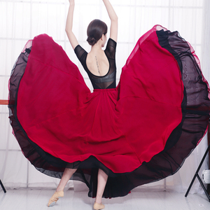 720度大摆舞蹈裙双层纱裙舞蹈裙半身裙大裙摆现代舞练功服演出服