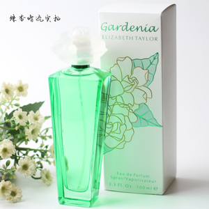 Elizabeth Taylor伊丽莎白泰勒Gardenia栀子花女士香水100ml超值