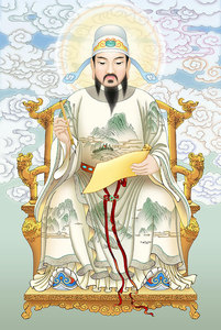 文昌帝君画像