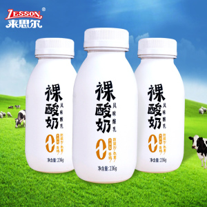 来思尔酸奶 裸酸奶236gx12瓶装云南大理牧场风味酸奶学生早餐酸奶