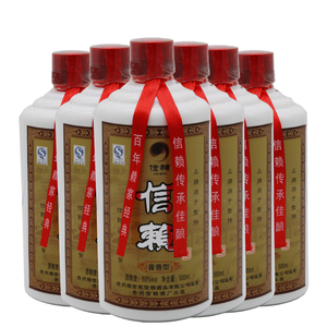 2018年 53度信赖酒 500ml 6 贵州酱香型粮食光瓶酒