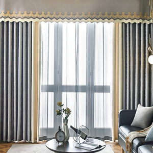 北欧轻奢高端窗帘现代简约样板房别墅客厅卧室遮光窗帘灰色带帘头