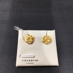香港代购周大福黄金玫瑰花耳钉耳坠女士足金亮面磨砂花朵耳环耳饰