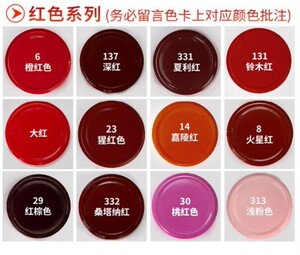 自喷漆汽车车用黑色哑光亮光 彩色喷字漆咖啡色保险杠室内枣红色