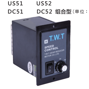 DC直流12V24/90V调速器US52组合型UX52数显PLC智能电机控制器SS22
