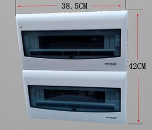 广东名田塑面铁底配电箱暗装电箱2-4,40-51位三排