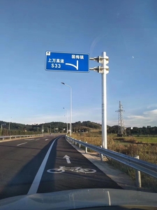 高速公路标志牌定制交通标志杆F杆道路方向指示牌景区标志牌定制