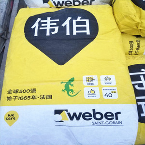 圣戈班伟伯腻子粉