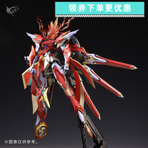 50同款货源特卡奈旗舰店天猫斗罗大陆周边唐三唐门暗器武器飞天神