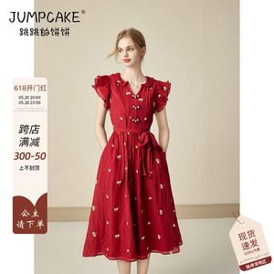 【原创】复古红色小飞袖连衣裙女夏季新款法式气质设计感收a字裙