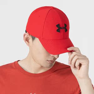 ua安德玛男户外运动红色遮阳帽不可调节棒球帽休闲运动帽1305036