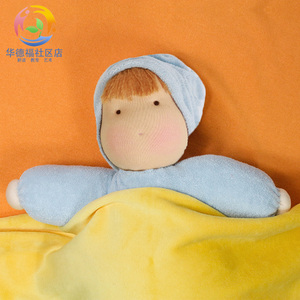 华德福抱睡娃娃