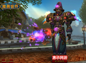 魔兽世界账号法师fs双黄金挑战橙杖橙披古尔丹法杖幻化解锁(徐)
