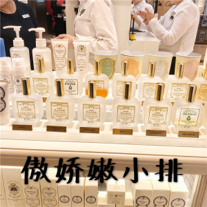 尼欧花卉系列广藿玫瑰樱花牡丹茉莉小苍兰晚香玉香柠檬浓香水做独立