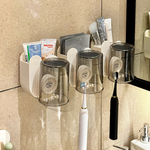卫生间洗漱杯壁挂式置物架家用墙面牙具座放牙刷牙膏牙刷杯收纳架