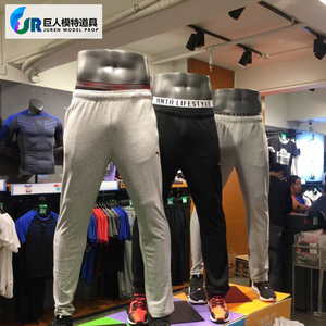 运动服装店肌肉半身男女腿模特道具橱窗展示架3d立体拍摄假人模特