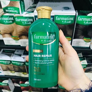 现货 西班牙Farmatint修护蓬松 洗发水 250ml