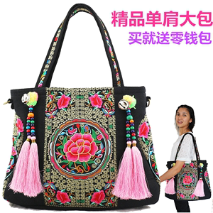云南民族风包包2017新款 手提包女个性流苏大包帆布大包刺绣花包