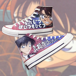 侦探柯南足球腰带名侦探柯南典藏版礼盒名侦探柯南的足球鞋0人付款