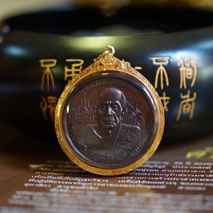 暹罗秘境 好圣物龙婆moon自身泰国正牌 满刻符六庙印2543年原版真