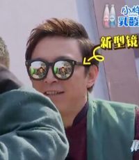极限挑战黄渤眼镜_极限挑战黄渤眼镜
