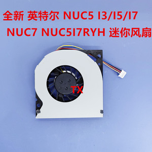 适用英特尔NUC5 I3/I5/I7 NUC7 NUC5I7RYH BSB05505HP-SM风扇