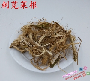 野苋菜根