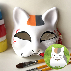 夏目友人帐猫咪老师diy面具半脸猫面具 妖狐 日本动漫妖狐