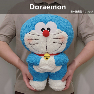 日本代购正品 可爱插兜 机器猫哆啦a梦公仔毛绒玩具 蓝胖子玩偶