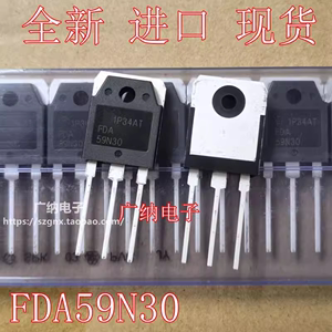 全新原装进口 FDA59N30 场效应管 大功率MOS管 59A 300V TO-3P