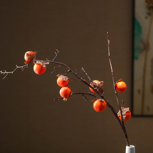 高仿真柿子假花干花红果发财花瓶摆件花艺花束中式装饰餐桌家居