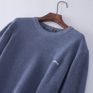 绒感舒适撤柜剪标雾霾蓝圆领毛衣男秋冬季厚款纯色青年休闲针织衫