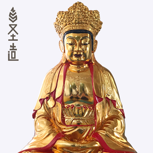 普济寺实木毗卢观音佛像摆件木雕毗卢佛像厂家 圣造