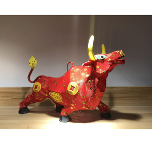 秦淮花灯-牛年生肖灯【牛气冲天】元宵节传统灯笼儿童夫子庙