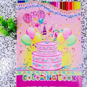 超大号生日蛋糕填色本儿童涂色粘贴画纸卡通生日礼物蛋糕学画画册